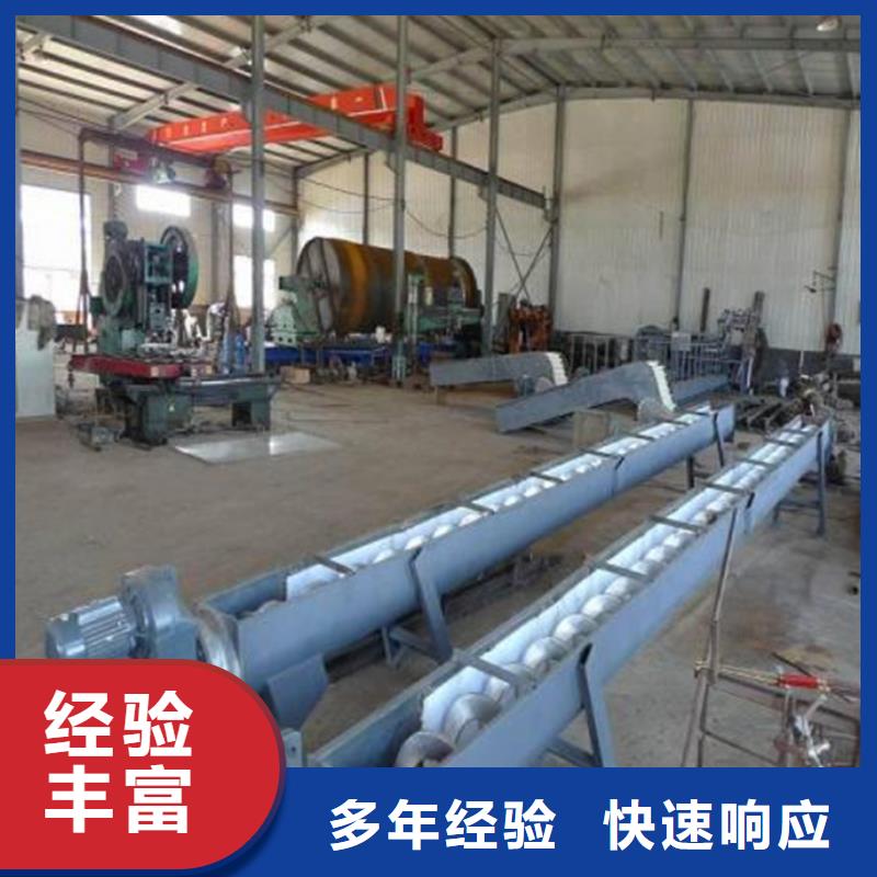 回转式清污机视频-回转式清污机(瑞鑫)覆盖地域四川省绵阳市三台|梓潼|宜宾|南充|阿坝|泸州|遂宁