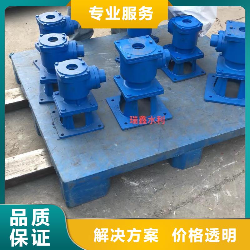 ql手摇式启闭机加工定制