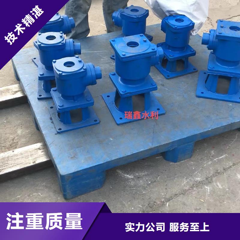QL手轮式启闭机找瑞鑫启闭机铸铁闸门清污机钢闸门拍门水工机械厂