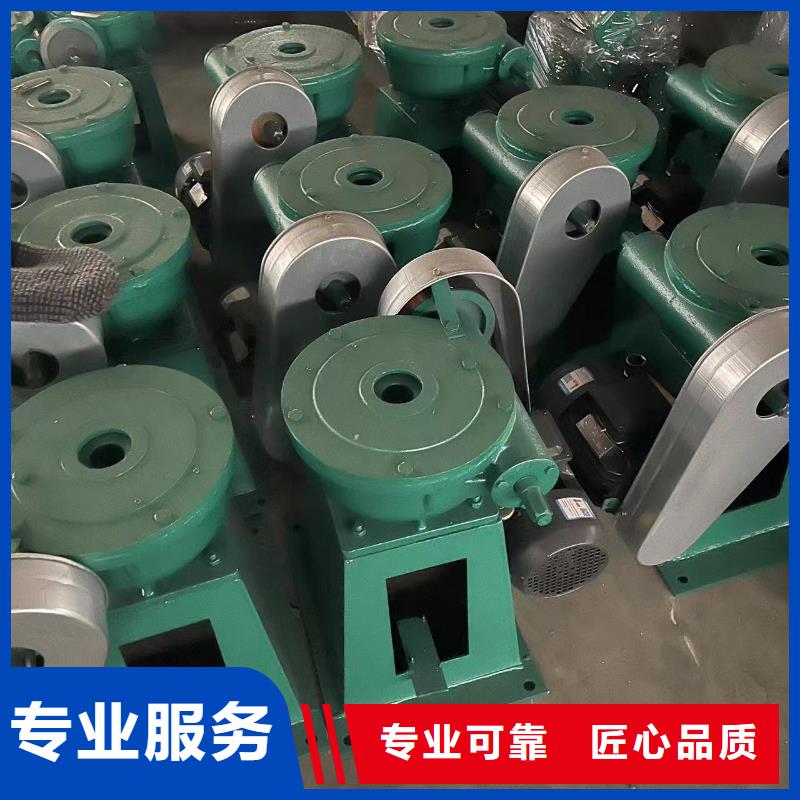 卷扬启闭机水利启闭机源头厂家