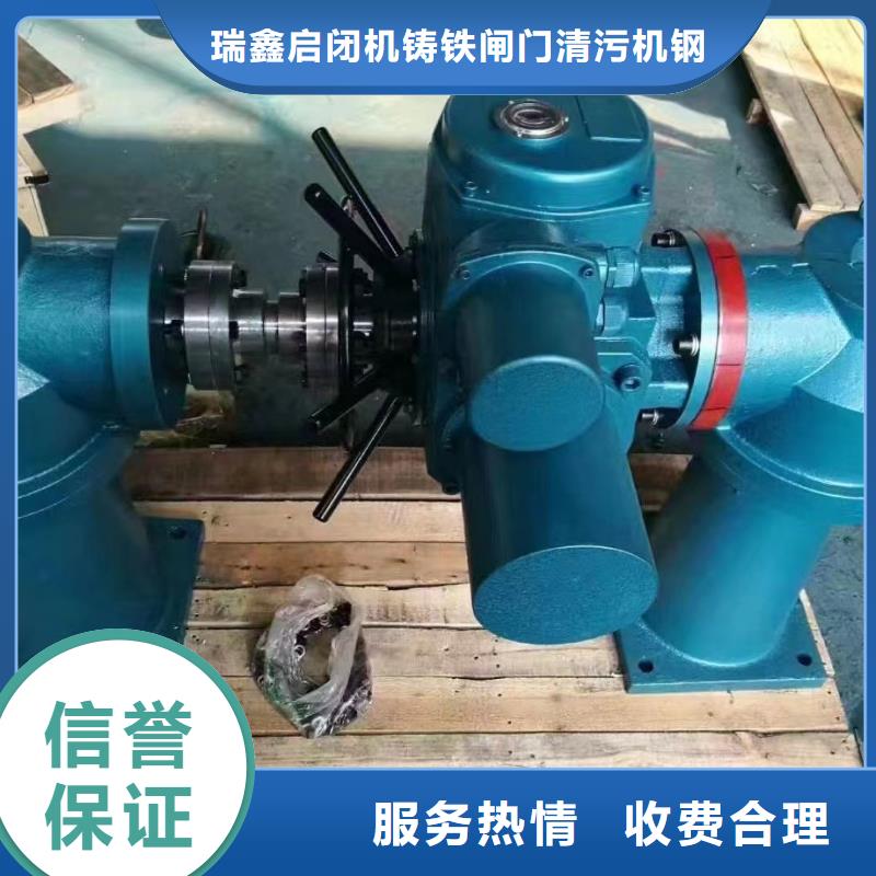 ：QL型手电两用双吊点启闭机供货商