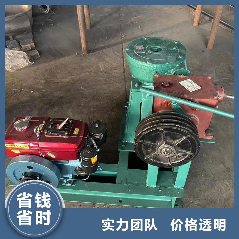 启闭机闸门2T手推式启闭机直供价优