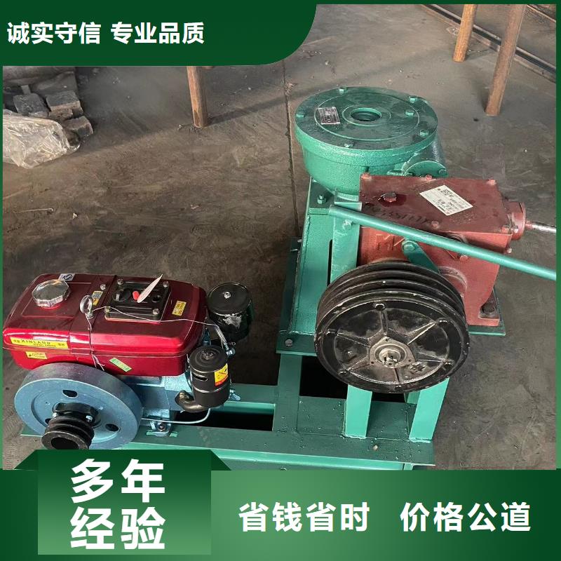 15T手摇启闭机-15T手摇启闭机品牌
