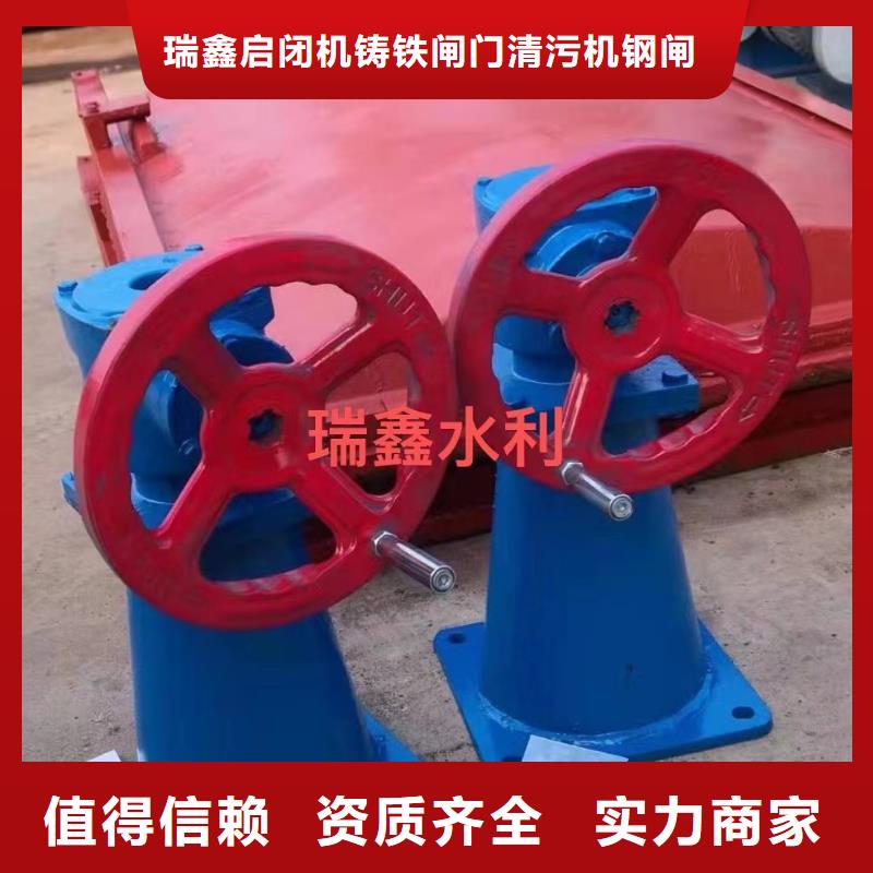 卷扬启闭机5t手摇启闭机直供价优