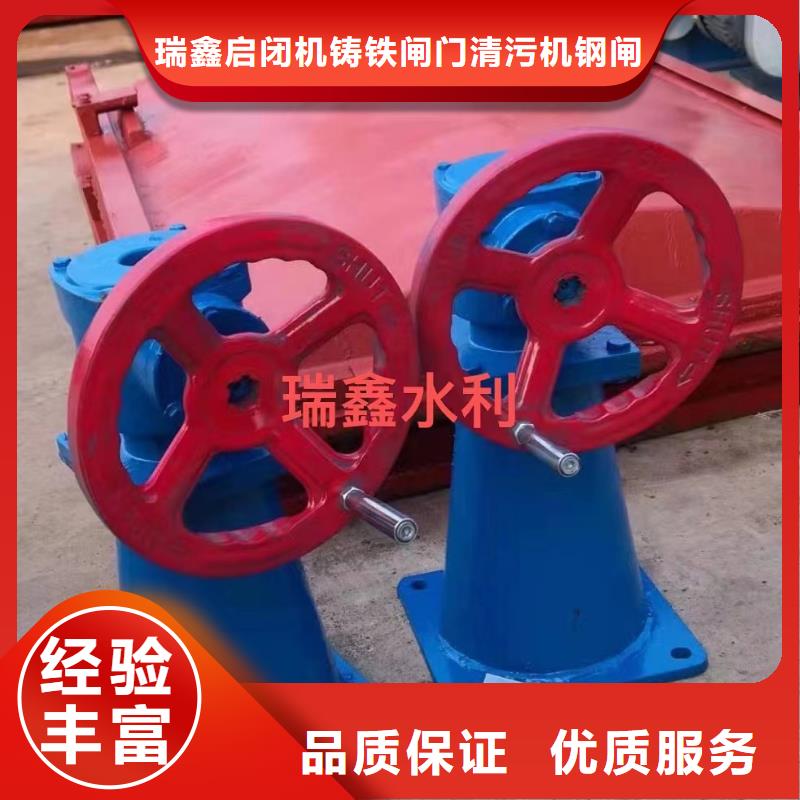 QL双吊点启闭机-QL双吊点启闭机热销