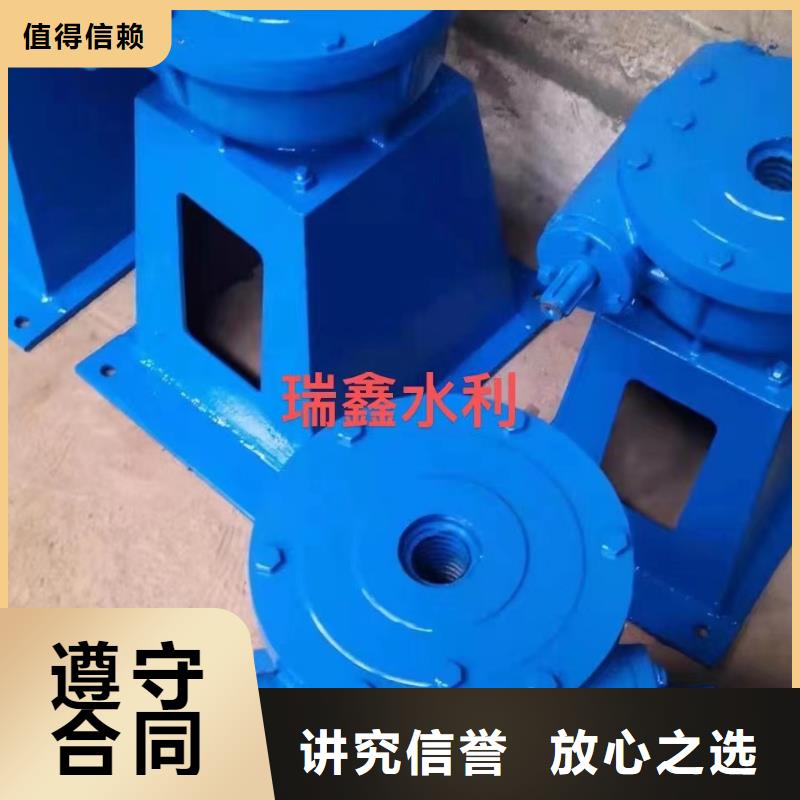 QL手轮式启闭机找瑞鑫启闭机铸铁闸门清污机钢闸门拍门水工机械厂