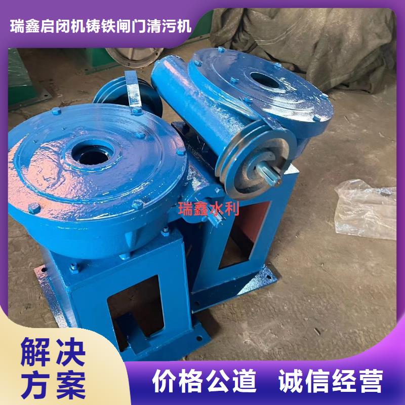价格低的启闭机机械供货商