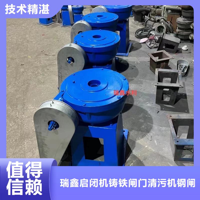 回转式清污机视频-河北省沧州市|河间|泊头|张家口|邯郸|唐山|承德|秦皇岛回转式清污机-瑞鑫