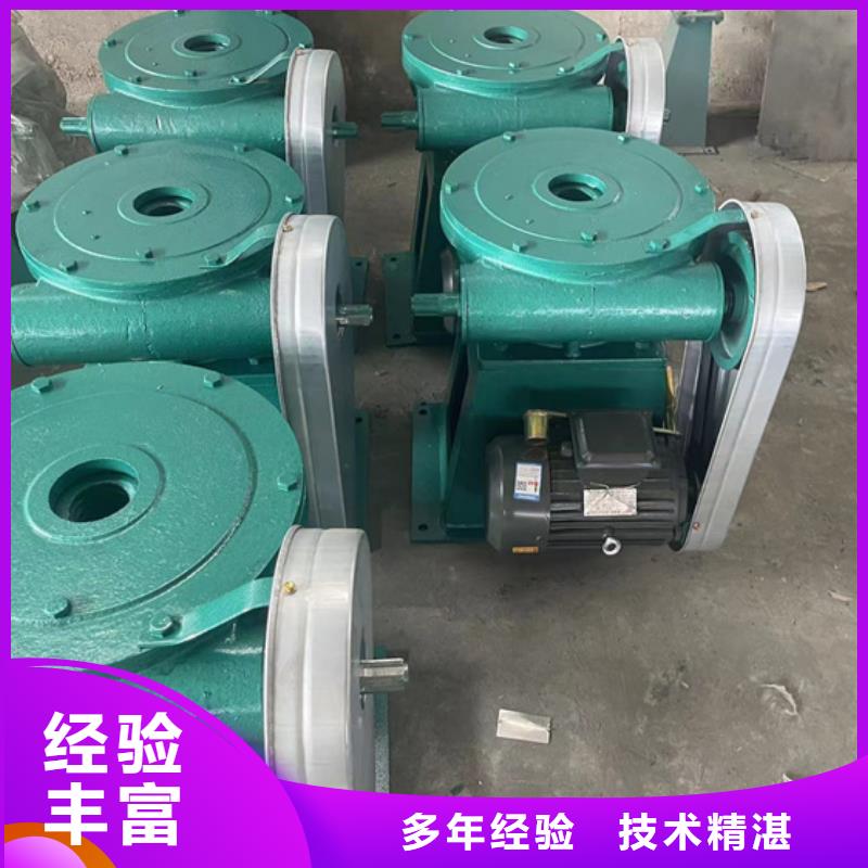 回转式清污机视频-陕西省宝鸡市|千阳|麟游|铜川|咸阳|商洛|榆林|西安|安康|延安回转式清污机-瑞鑫