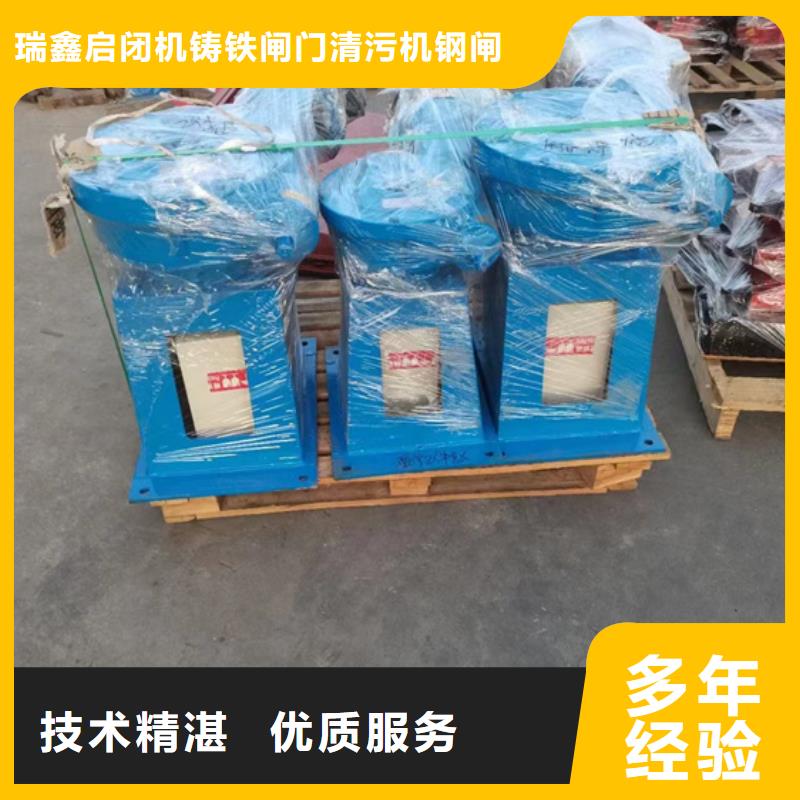 闸门启闭机、闸门启闭机出厂价