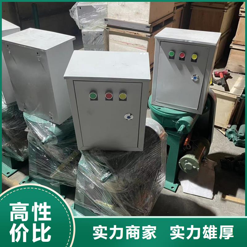 回转式清污机视频-陕西省宝鸡市|千阳|麟游|铜川|咸阳|商洛|榆林|西安|安康|延安回转式清污机-瑞鑫
