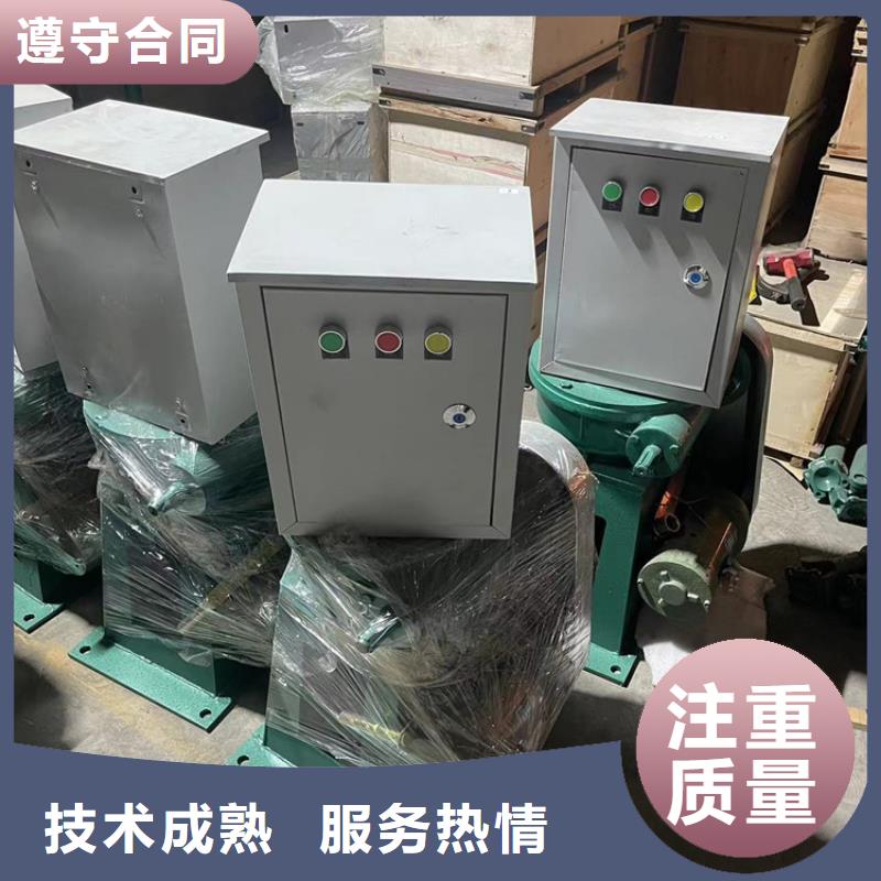 卷扬启闭机电动起闭机助力绿色水利建设