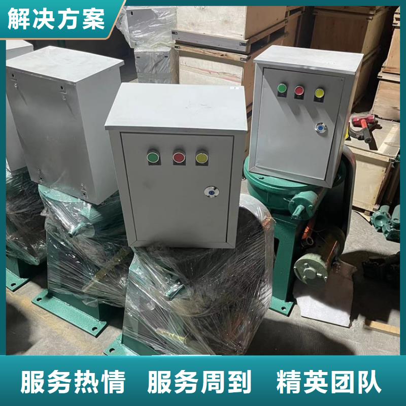 手动启闭机闸门用专业让客户省心