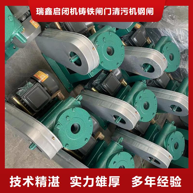 启闭机电动螺杆式启闭机快速响应