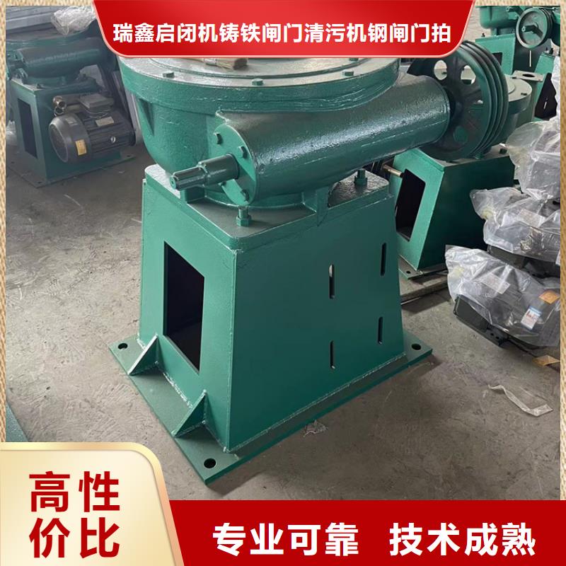 手电螺杆启闭机周期短价格优