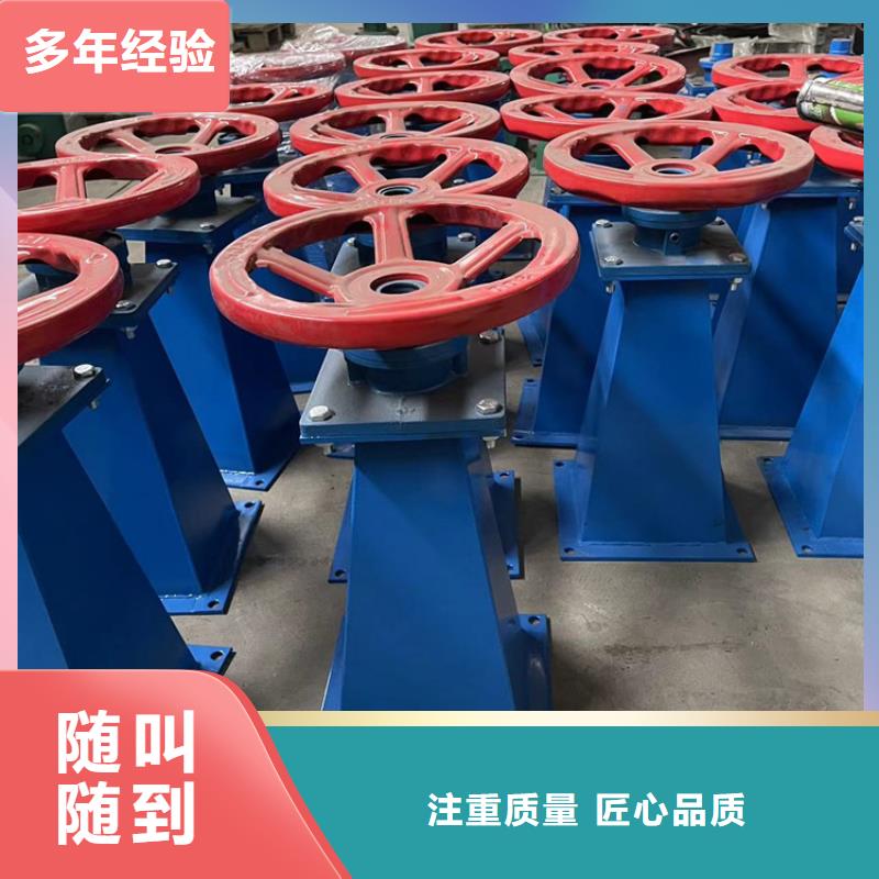 QL-SD手电两用螺杆式启闭机经济实用