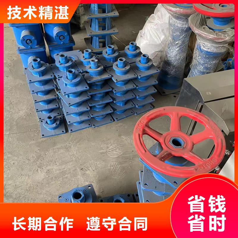 手动螺杆式启闭机厂家已认证