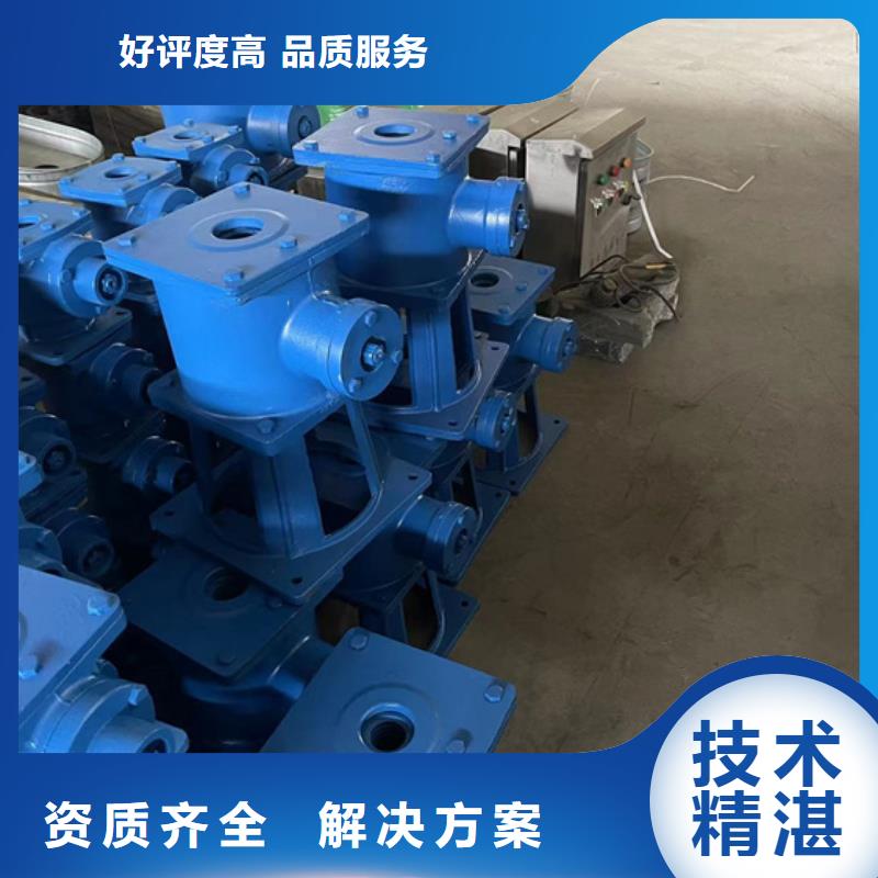 手摇螺杆启闭机厂家-售后服务好