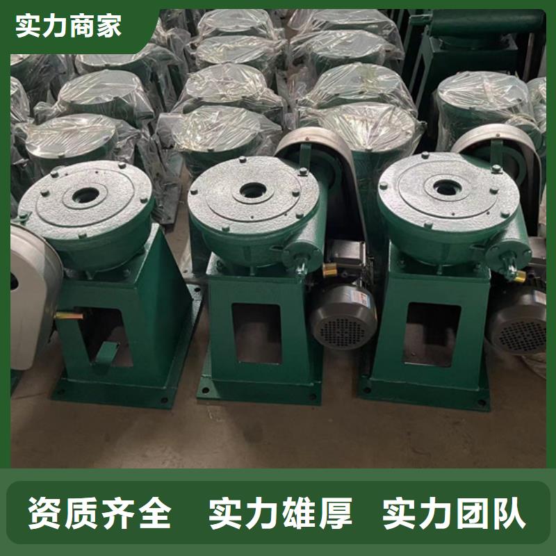 卷扬启闭机快速螺杆式启闭机老牌厂家