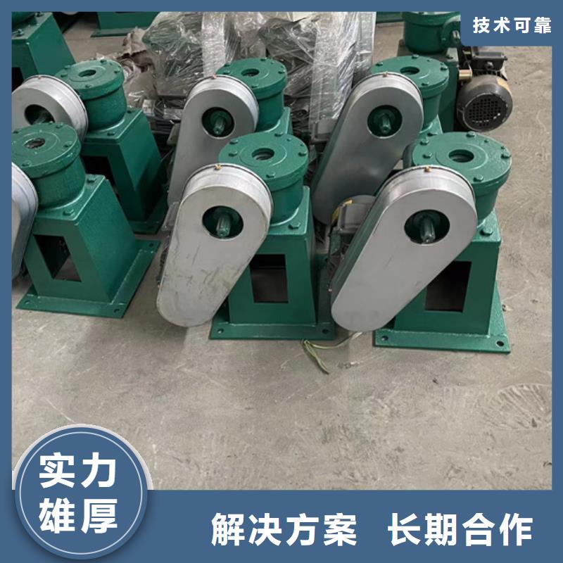 卷扬启闭机螺杆式手动启闭机价格实惠