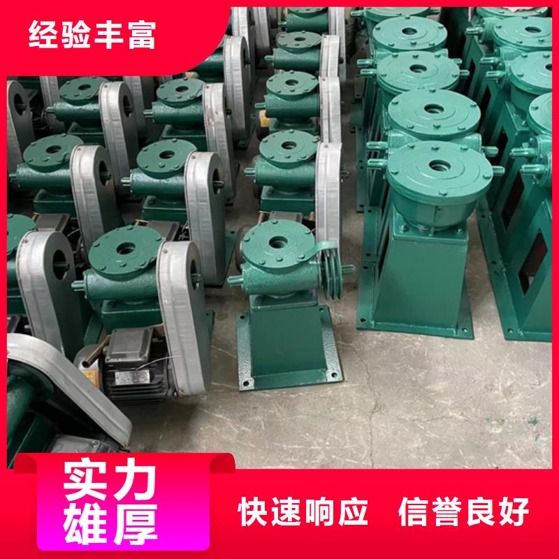 启闭机闸门QL手摇启闭机直供价优