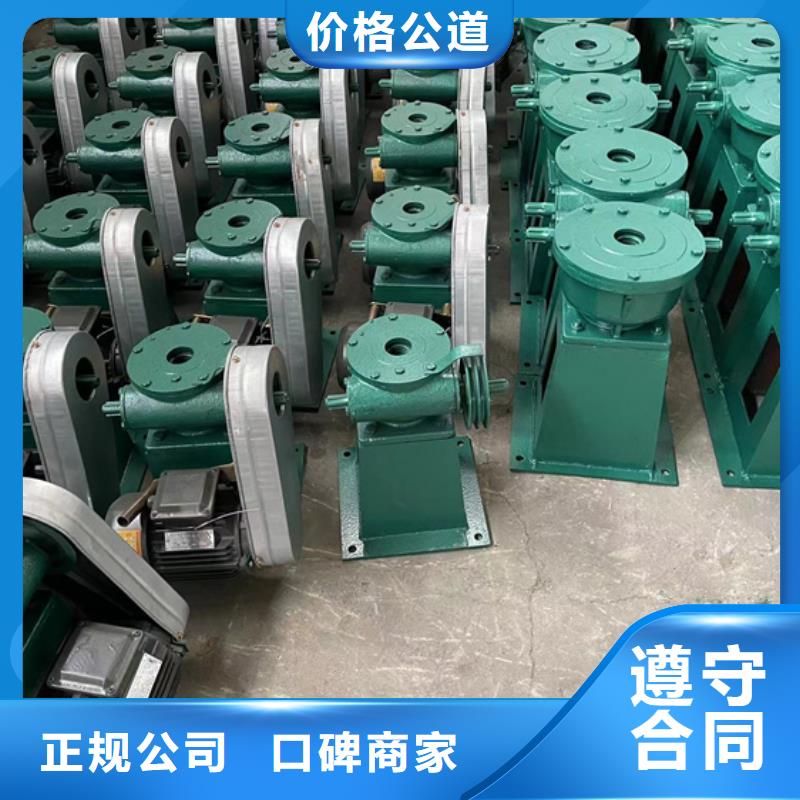 卷扬启闭机河道灌区启闭机售后无忧