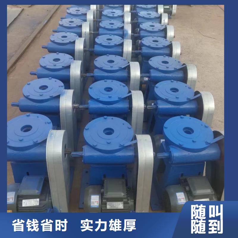 卷扬启闭机水利启闭机源头厂家