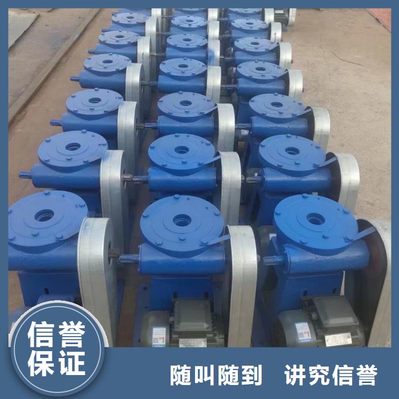 启闭机手动式螺杆启闭机自动化控制，省时省力