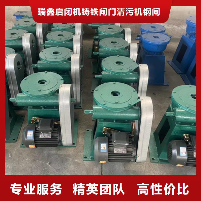 卷扬启闭机手轮式螺杆启闭机助力绿色水利建设
