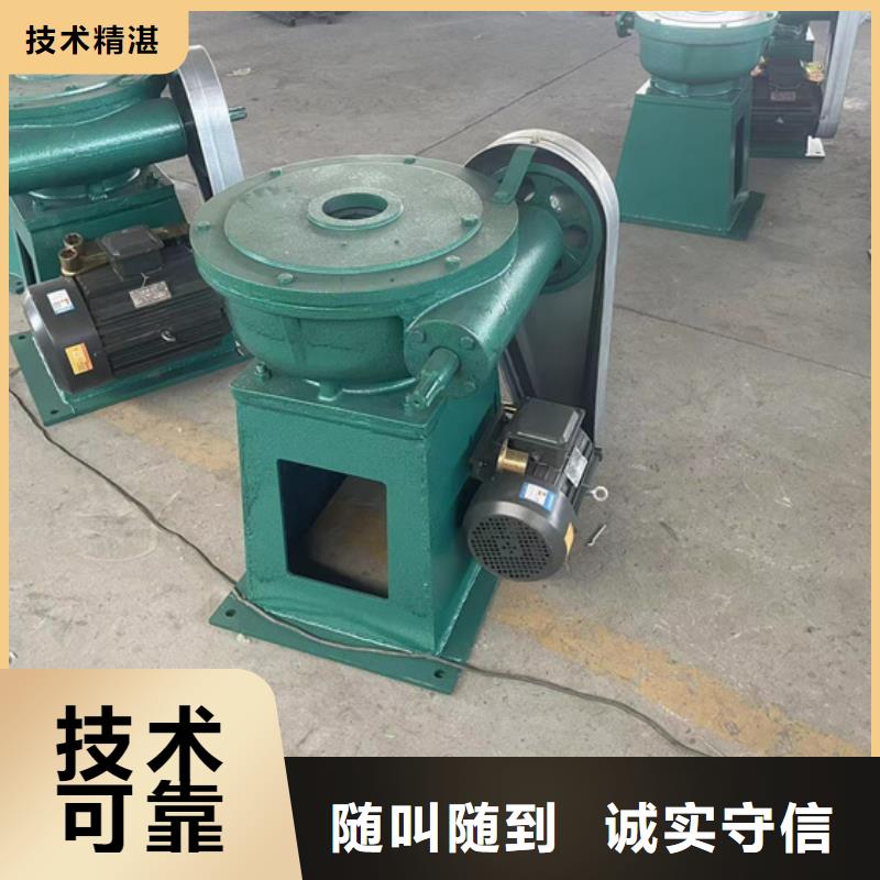 回转式清污机视频-河北省沧州市|河间|泊头|张家口|邯郸|唐山|承德|秦皇岛回转式清污机-瑞鑫
