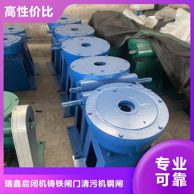 手动螺杆式启闭机厂家已认证