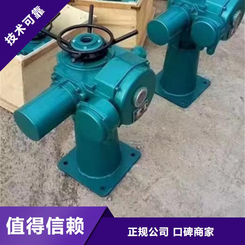 启闭机5t手摇启闭机免费安装调试，终身维护！