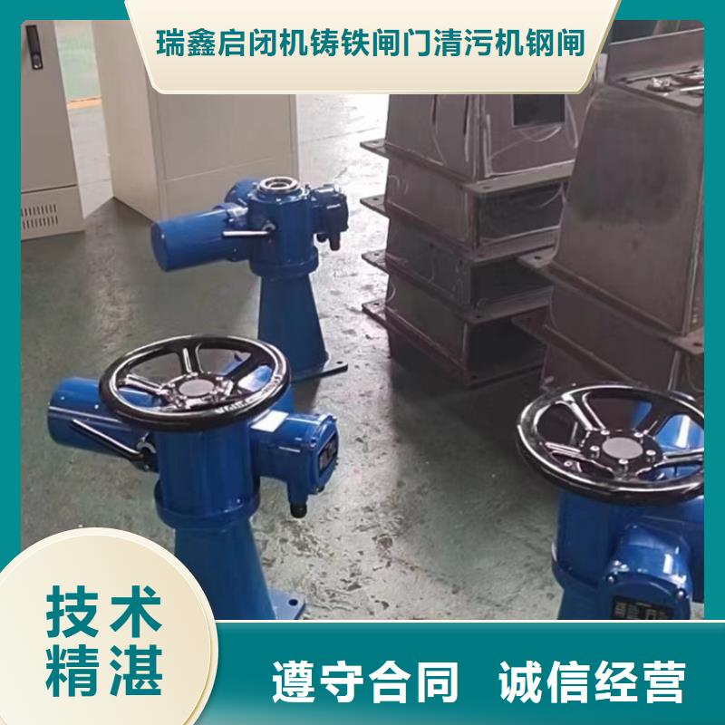卷扬启闭机螺杆式手动启闭机价格实惠