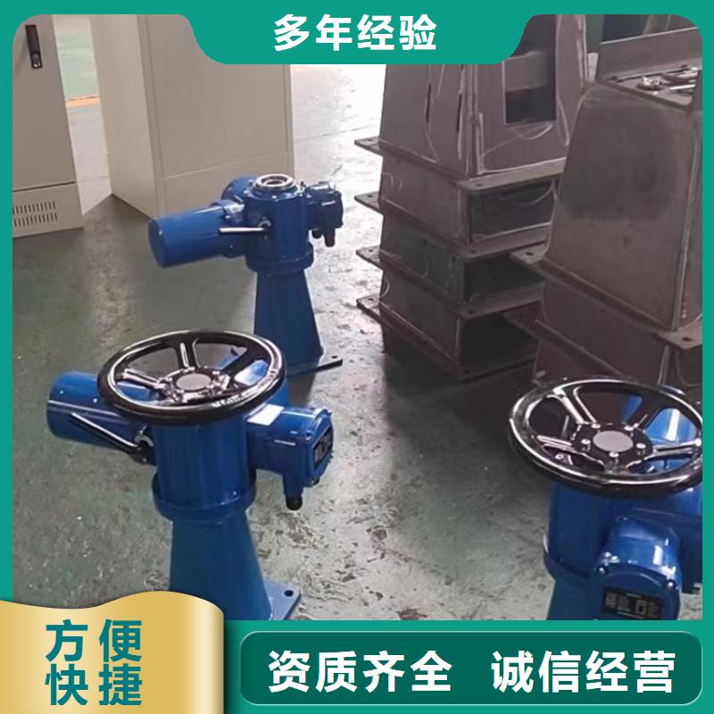 电动螺杆式启闭机现货销售