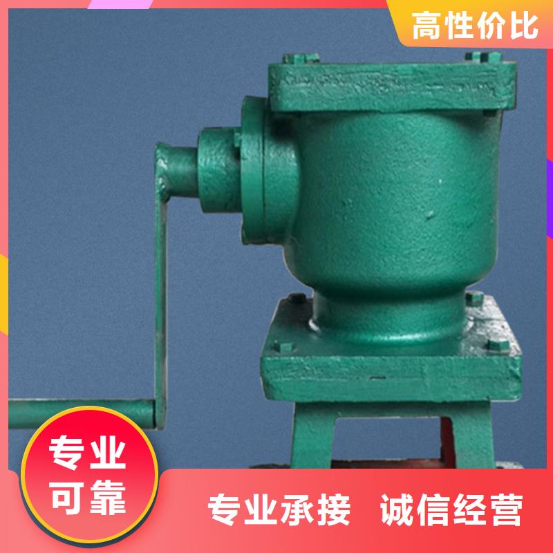 3t手摇启闭机现货供应