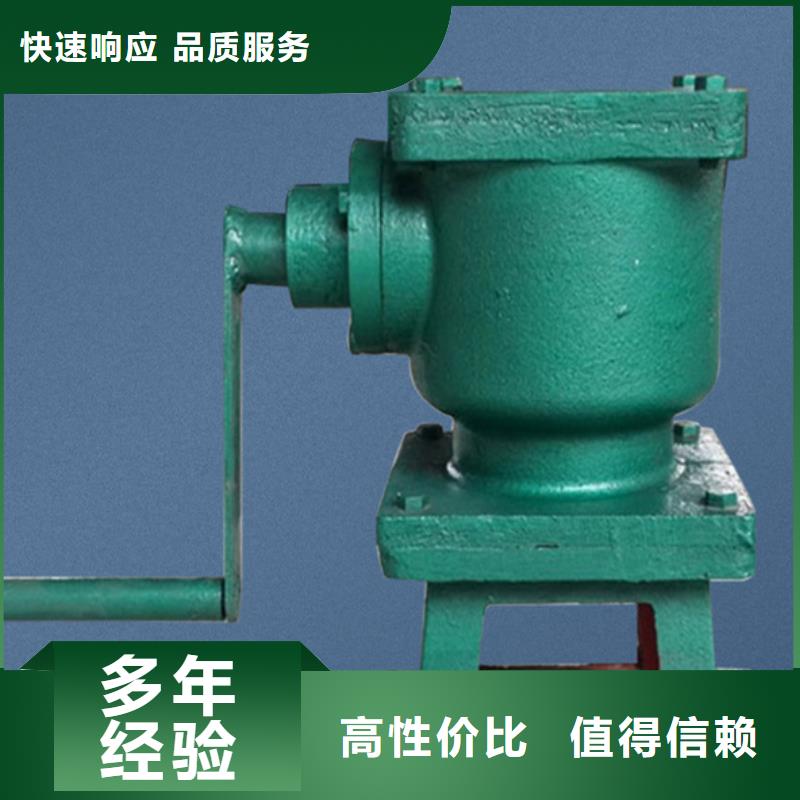手摇式5t启闭机源头厂家