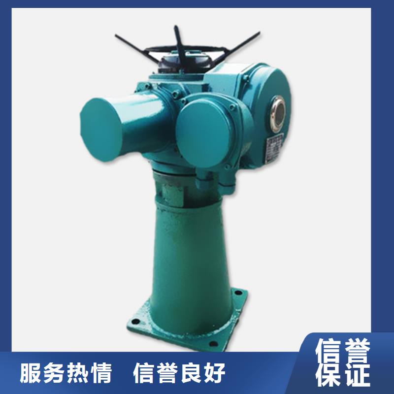 卷扬启闭机Z30电动装置打造智能化水利工程