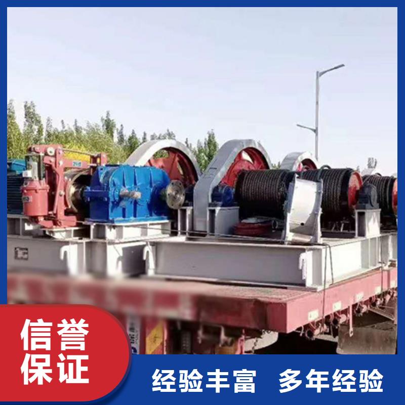 启闭机Z30电动装置免费安装调试，终身维护！
