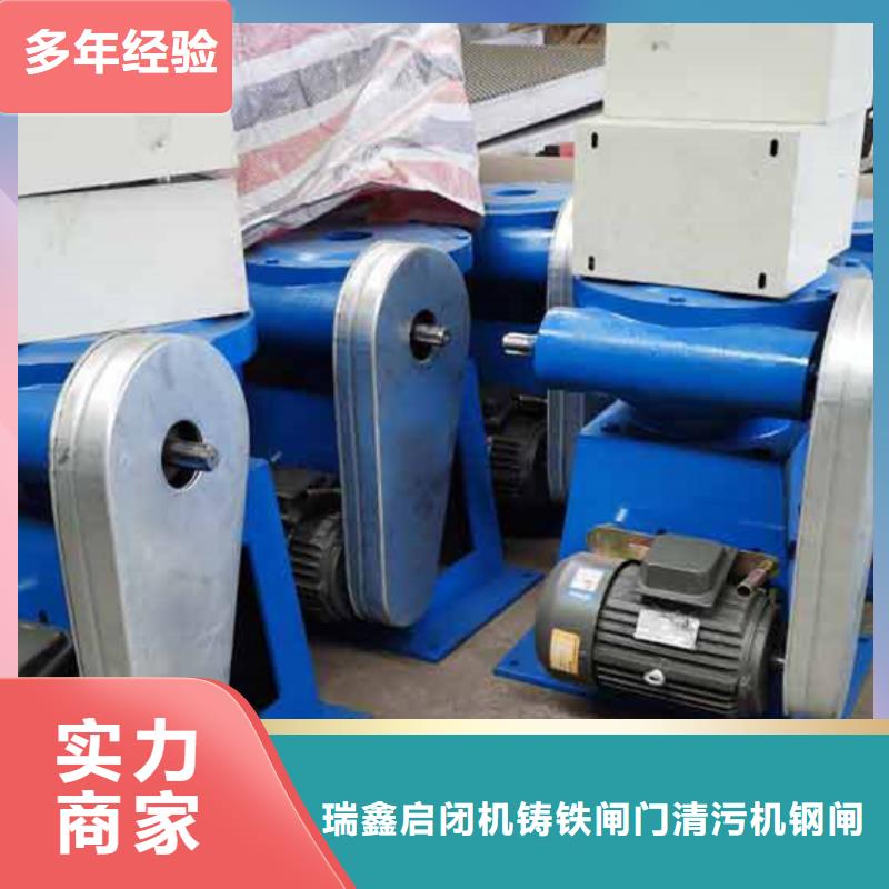 启闭机启闭机螺杆耐用可靠