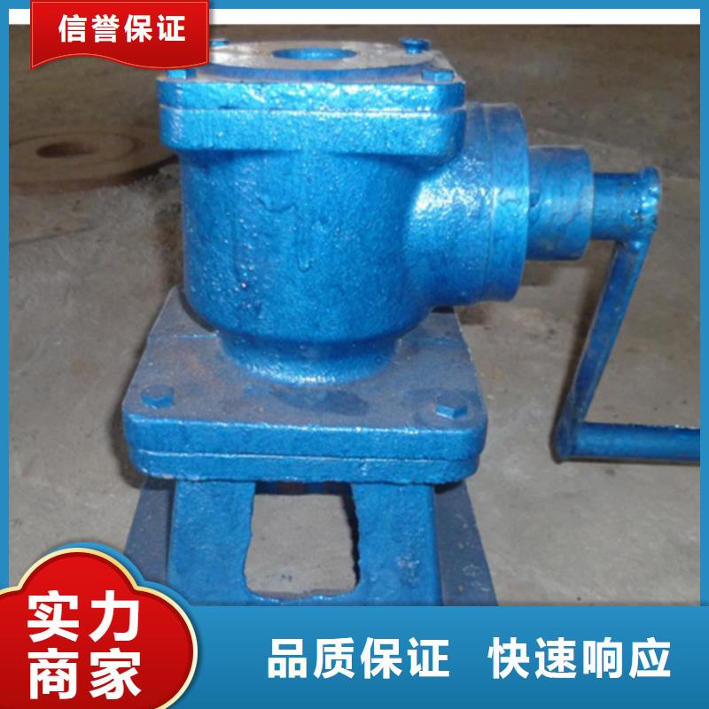 启闭机闸门手轮式启闭机直供价优