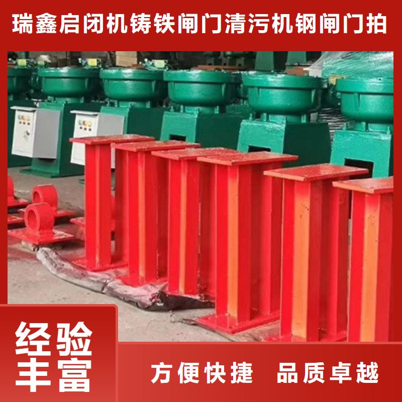 启闭机快速螺杆式启闭机免费安装调试,终身维护!