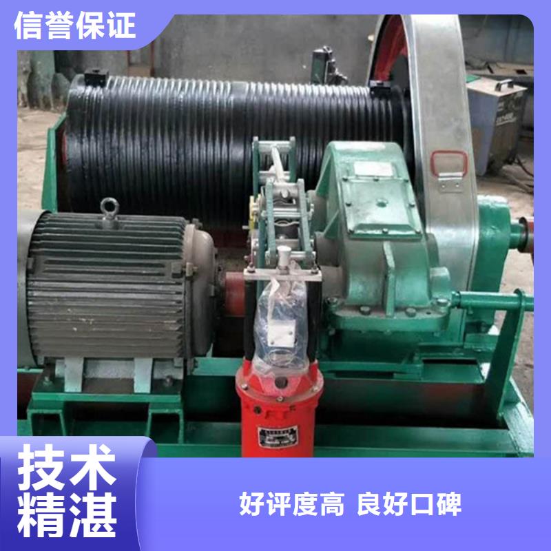 15T手摇启闭机-15T手摇启闭机品牌