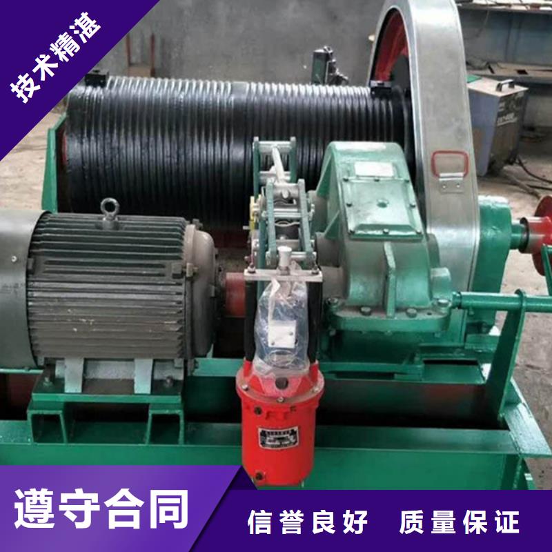 卷扬启闭机电动螺杆式启闭机生产基地