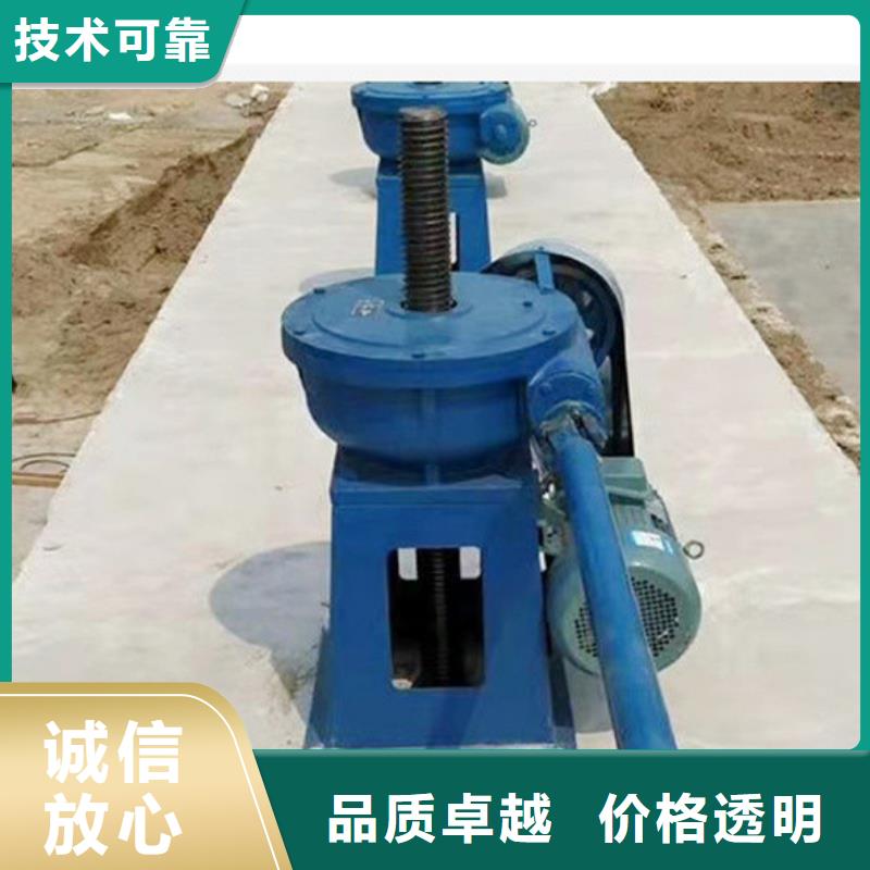 卷扬启闭机QL手摇启闭机售后无忧