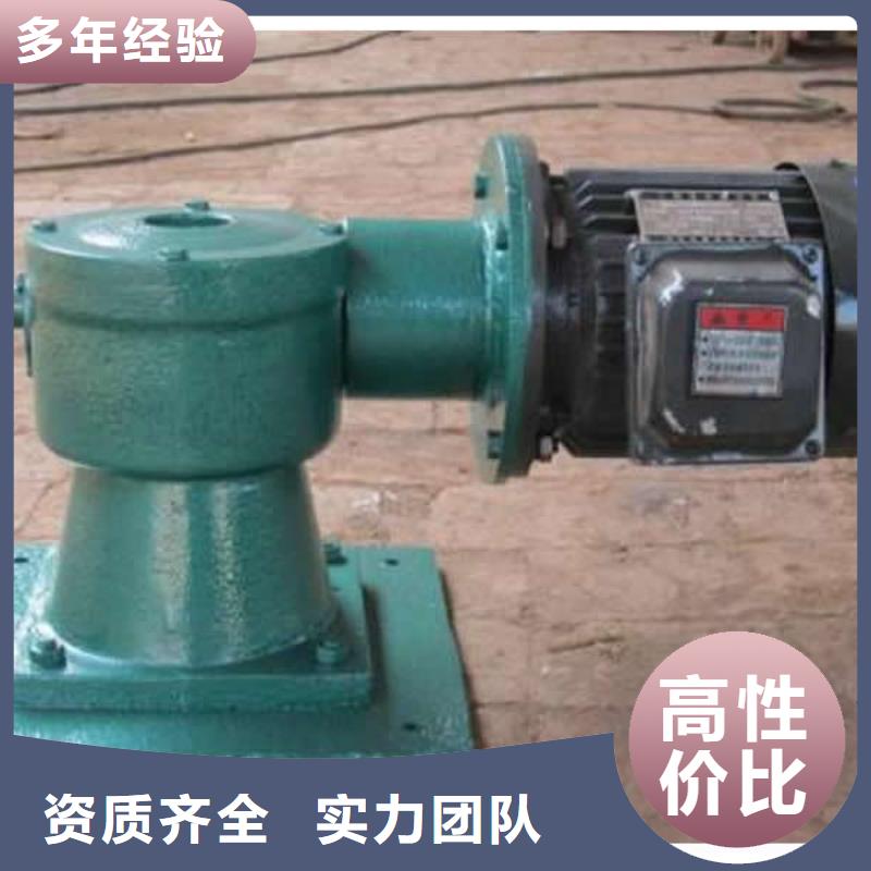 卷扬启闭机河道灌区启闭机售后无忧