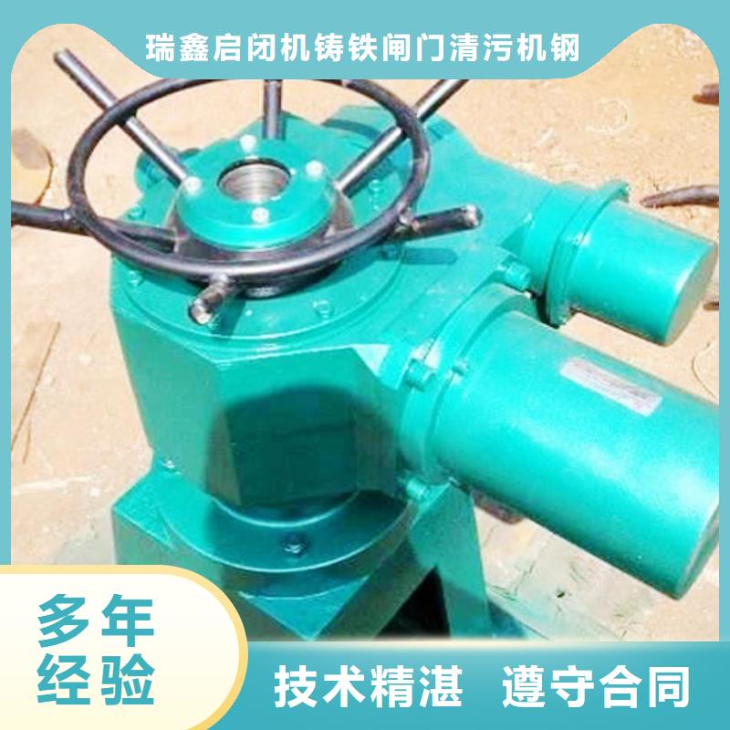 LQ-30KN手动启闭机生产厂家欢迎致电