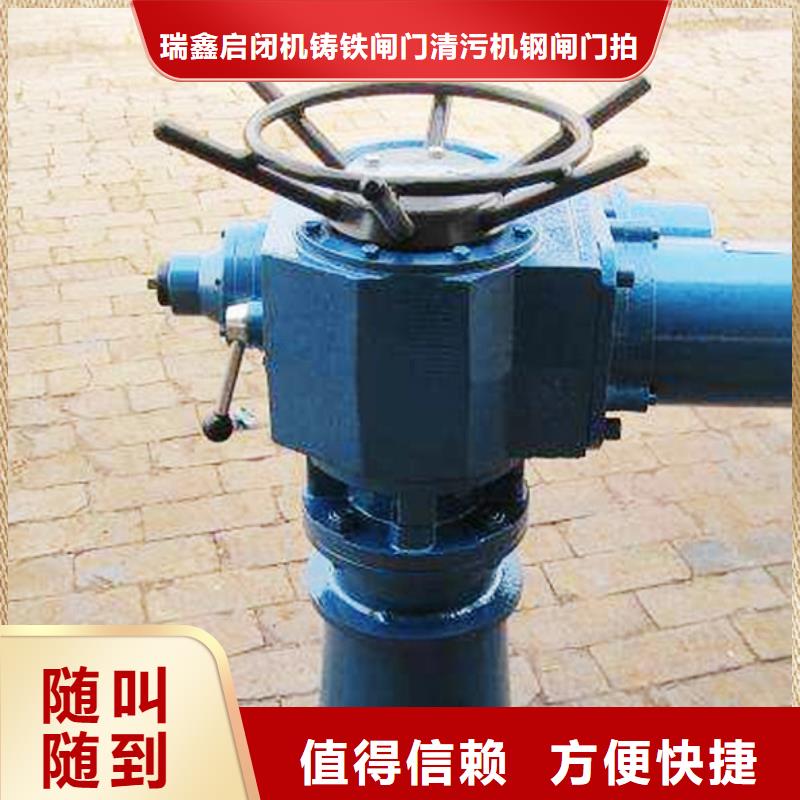启闭机闸门2T手推式启闭机24小时售后服务