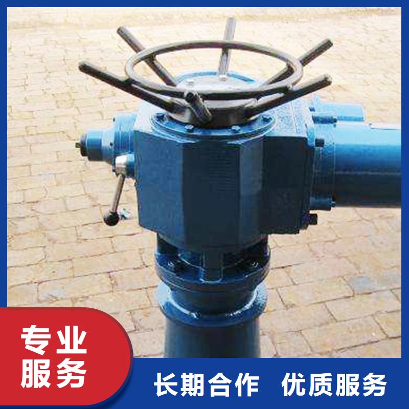 3t手摇启闭机现货供应