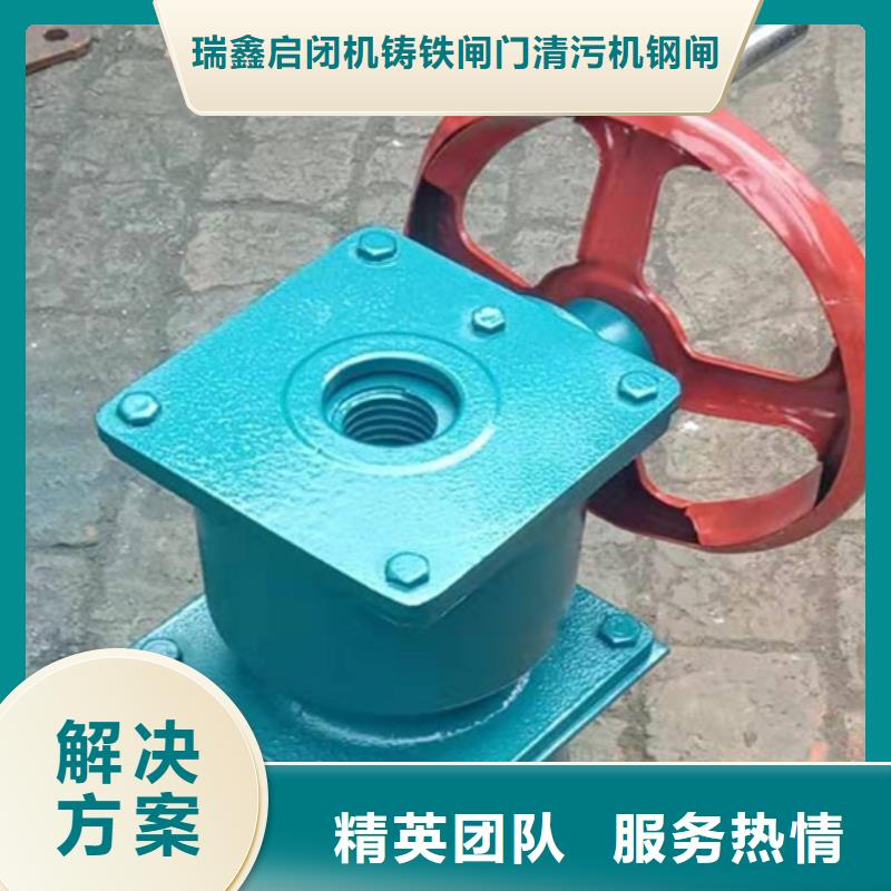 斜拉启闭机闸门发货及时