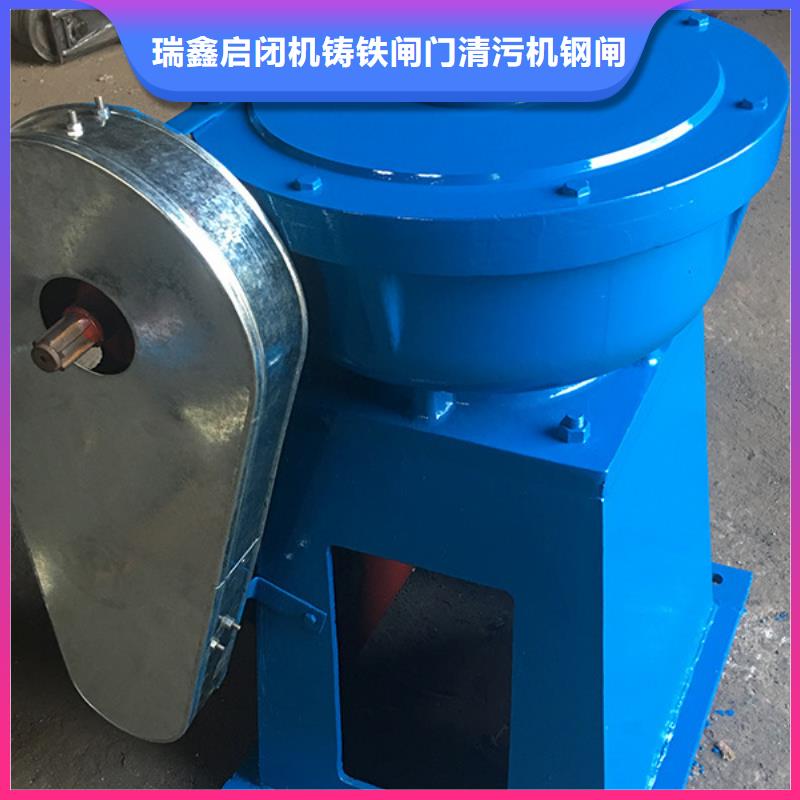 启闭机闸门QL手摇启闭机直供价优